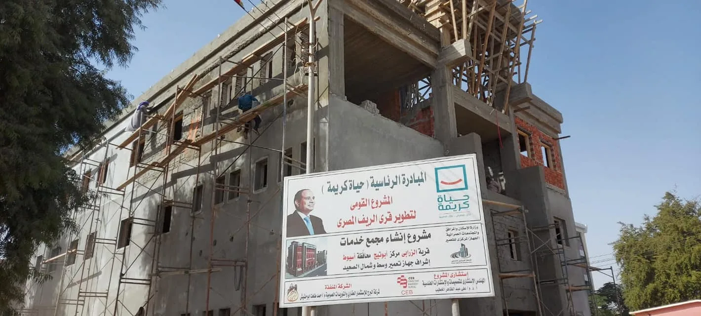 مجلس الوزراء يستعرض طفرة الصرف الصحي بقرى حياة كريمة.. تغطية الريف ترتفع من 12% إلى 60%