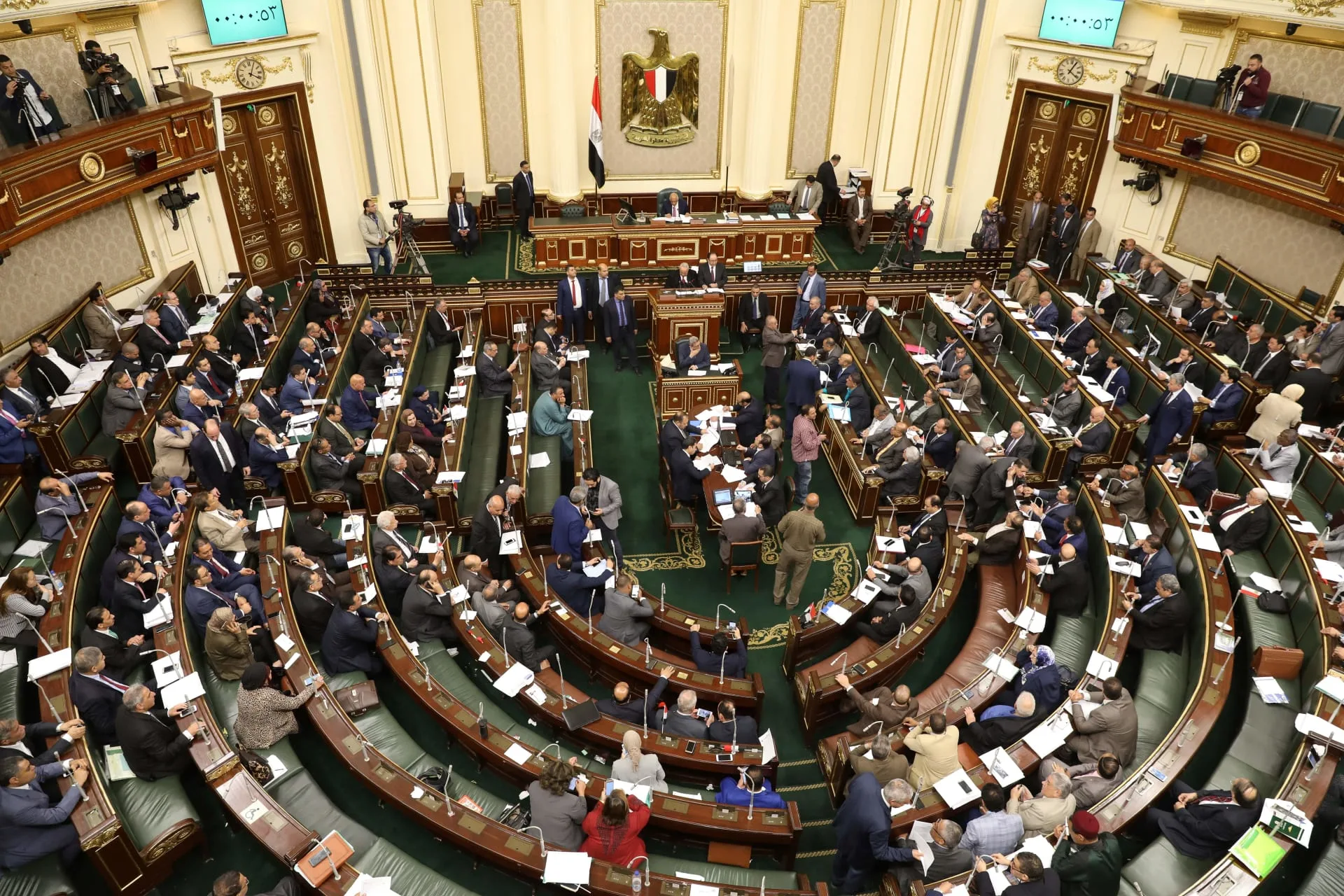 الجلسة العامة لمجلس النواب