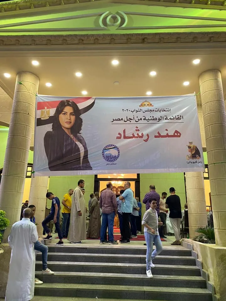 بعد منافسة والدتها من ١٥سنة.. "هند" تُعيد خالد طايع لأحضان آل الزمر (التفاصيل بالصور)