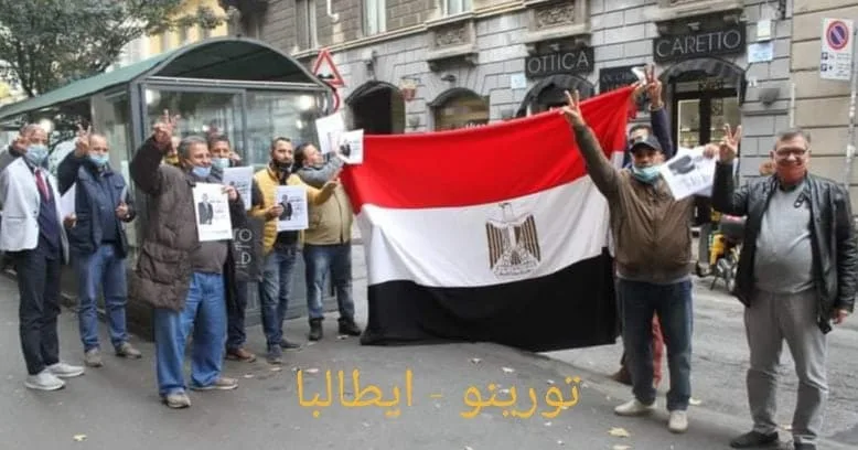 "المصريين بأوروبا": مكاتب البريد شهدت زحامًا ملحوظا منذ الصباح لإرسال بطاقات التصويت