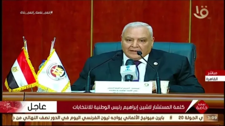 من هم مرشحي الجيزة الفائزين في إنتخابات مجلس "الشيوخ" ؟