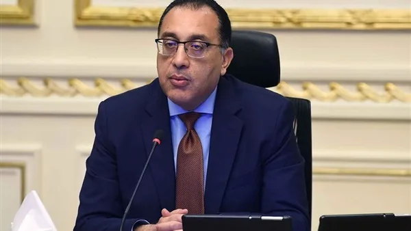 رئيس الحكومة يُصدر اللائحة التنفيذية لقانون تنظيم اتحاد الصناعات
