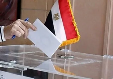 الإنتخابات الرئاسية الأمريكية "تنسي الحكومة والشعب" انتخابات مجلس النواب