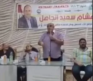 قيادي بـ"مستقبل وطن": احنا الحزب الوطني والمسئولين بيخلصوا طلباتنا وأؤيد "الجاهل" (فيديو)