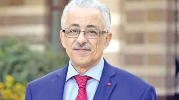 رسالة عاجلة من "التعليم" لطلاب الثانوية العامة (تفاصيل)