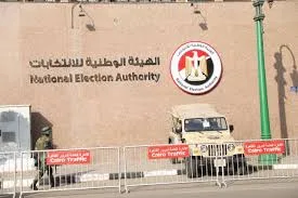 اخر كلام.. ننشر أسماء ٧٨٧ مرشحًا بانتخابات مجلس الشيوخ (التفاصيل الكاملة)