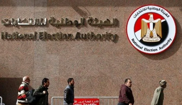 قانون التظلمات.. يلزم الوطنية للإنتخابات البت في التظلمات خلال 24 ساعة "إليك نصه"