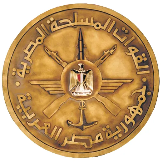 القوات المسلحة تفتح المتاحف العسكرية مجاناً للجماهير احتفالاً بإنتصارات أكتوبر