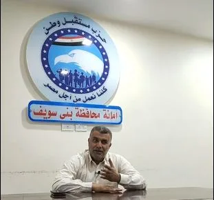 بالفيديو.. سقوط مرشح انتخابي بعد تبرعه لـ"مستقبل وطن" بـ8 ملايين جنيهًا .. والحزب ينفي: حملة اخوانية
