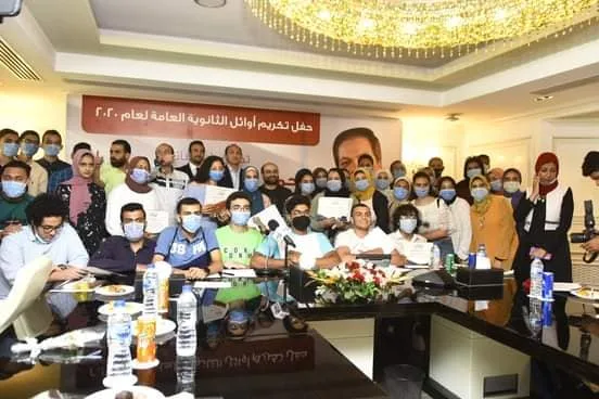 الحفلة كان ناقصها النائب محمد أبوالعينين.. تكريم أوئل طلاب الثانوية العامة (صور)