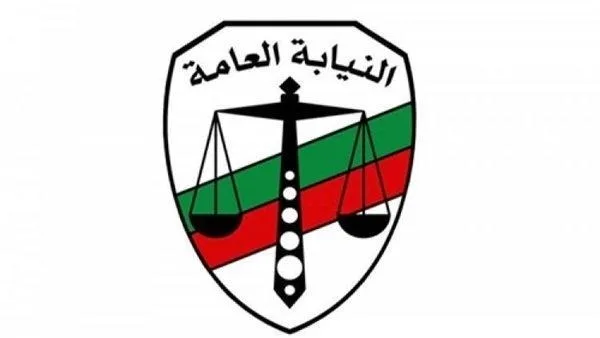 أعترض على إزالة "تانده".."النيابة العامة" :حبس 4أمناء وإخلاء سبيل ضابط شرطة في قضية "الاسترالي"