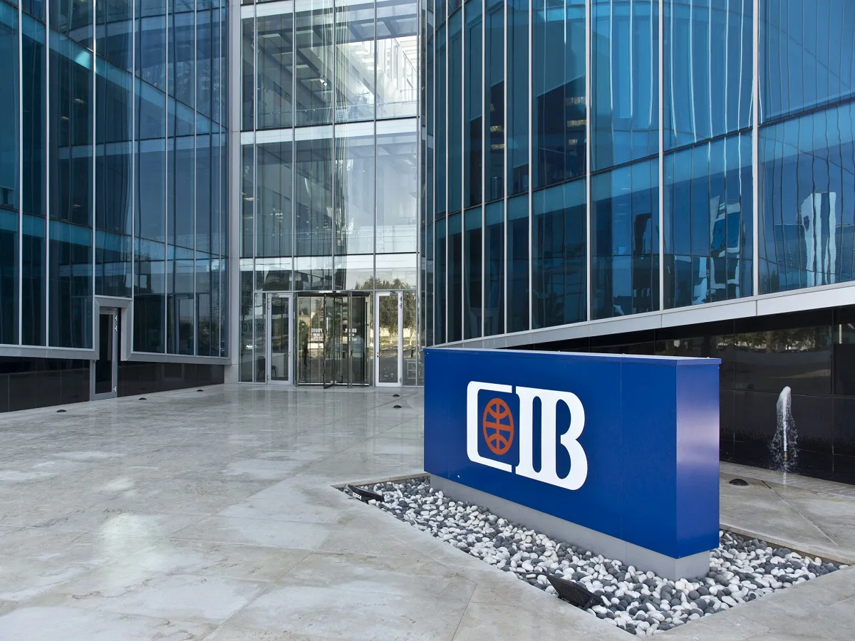 البنك المركزي يُقيل رئيس البنك التجاري الدولي CIB.. هل له علاقة بتمويل حملة ترامب الانتخابية؟ (مستند)