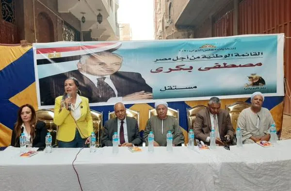 طالب بالاصطفاف الوطني.. مصطفي بكري يلتقي بـ"أبناء البراجيل" في مؤتمر انتخابي بالجيزة