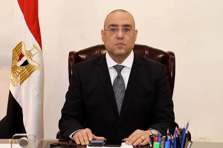 وزير الإسكان: إعداد مشروع دعم إدارة وتطوير المناطق المفتوحة في القاهرة