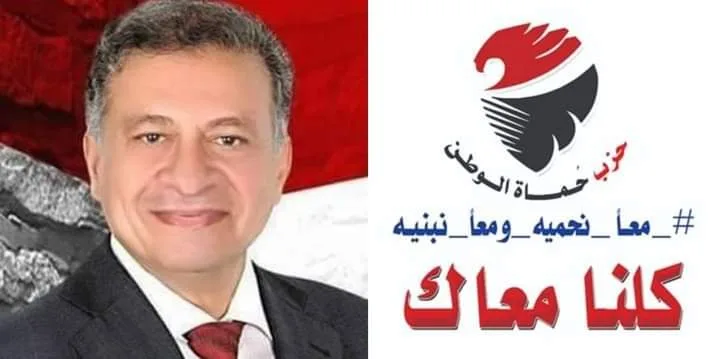 من يقصد؟ ..شيرين فؤاد يوجه رسالة للناخبين: متختارش إللي بيدفع