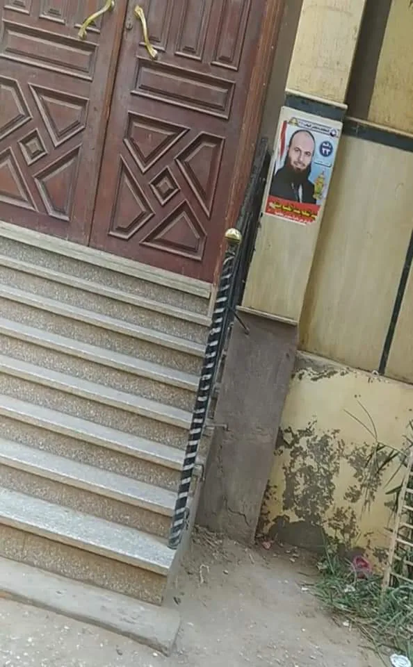 بعد الفشل لجأ لتحركات غير شرعية .. حزب النور يستخدم المساجد في دعاية مرشحي البرلمان