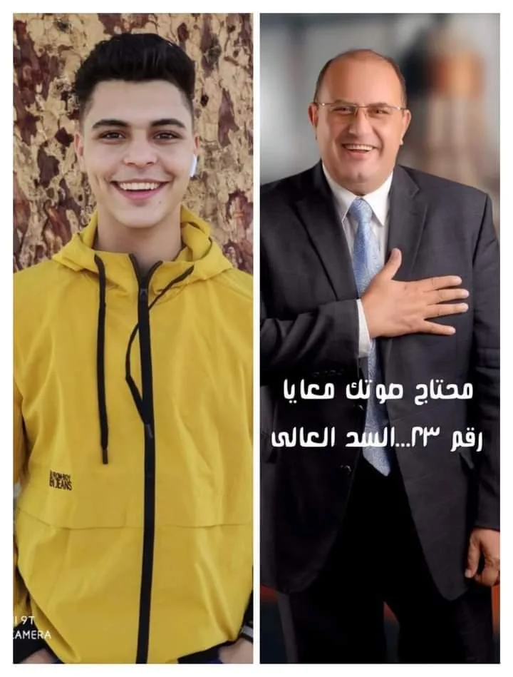 منتجع غير مطابق للمواصفات .. حملة لمقاطعة المرشح ماجد طوبيا في قنا