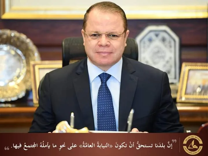 ماذا قال النائب العام في "استئناف اسكندرية" عن مستقبل رجال القضاء؟