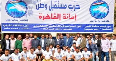 النائب نبيل بولس يتنازل عن انتخابات النواب بعد دعم "مستقبل وطن" لمنافسه بالدائرة