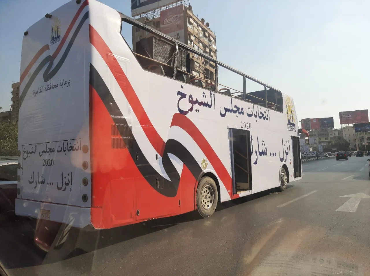 ملكش حجة.. أتوبيس بدورين ينقل الناخبين في القاهرة إلى لجان الاقتراع