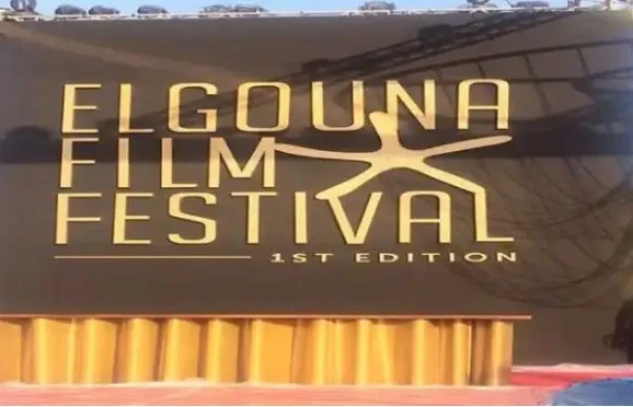 لا للتطبيع مع العدو الصهيوني.. كبار السينمائيين والفنانين يهاجمون مهرجان ساويرس في الجونة