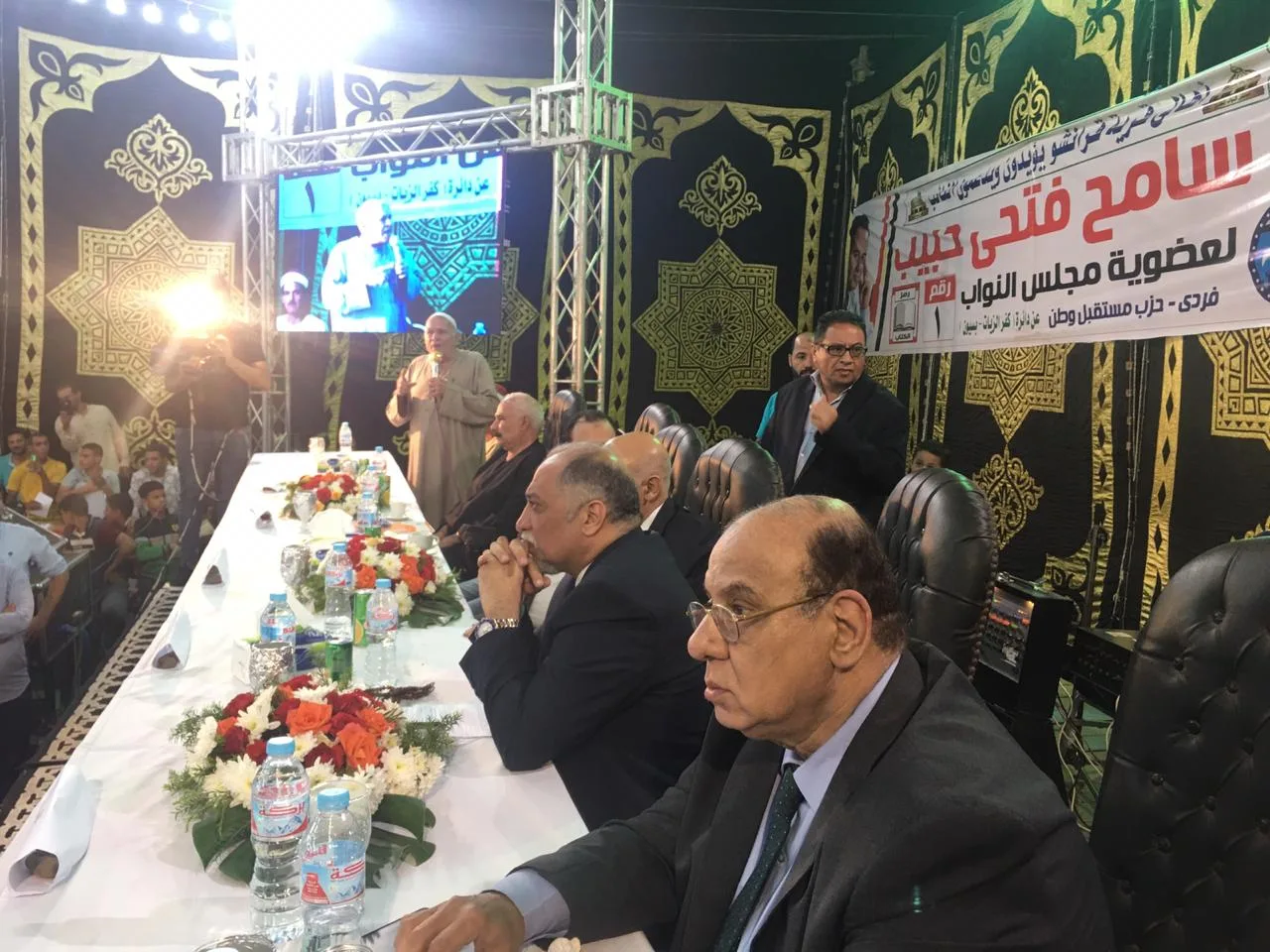 "تعاليم حضرة النبى".. سياسة زعيم الأغلبية البرلمانية لمواجهة الجماعة الإرهابية (التفاصيل)