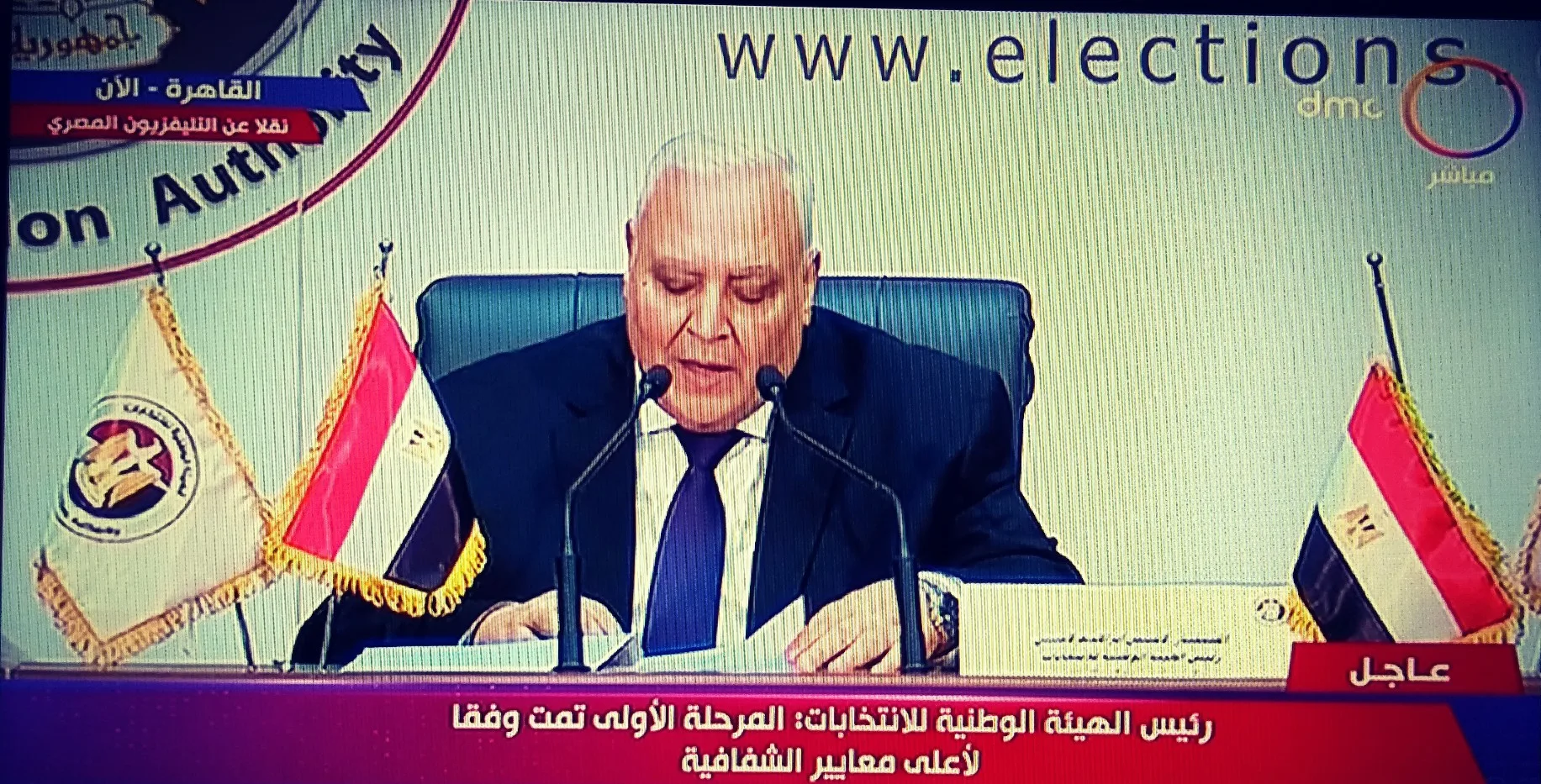 مجلس النواب الجديد.. رسميًا إعلان أسماء الفائزين بإعادة المرحلة الأولى