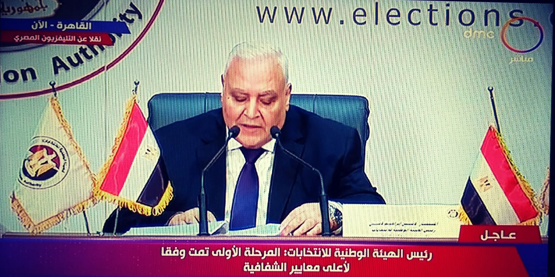 الهيئة الوطنية تعلن انتظام أول أيام التصويت بالمرحلة الثانية لانتخابات النواب