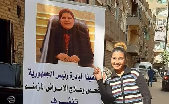 100 مليون صحة.. "ستات وشباب اد التحدى" تطلق قافلة طبية بمنطقتى فيصل والهرم