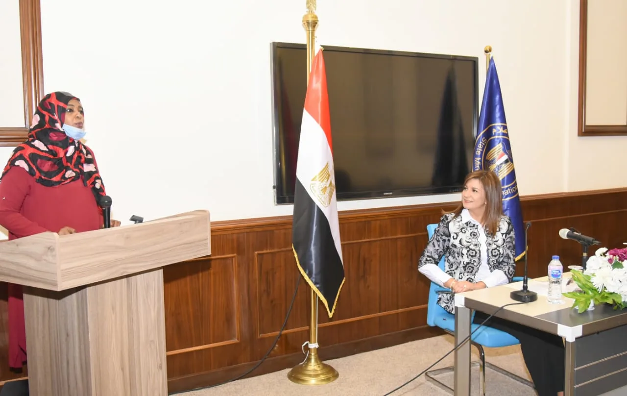 الوظائف هتبقي إلكترونية .. وزارة الهجرة تُطلق فعاليات بداية ديجيتال الأربعاء المقبل