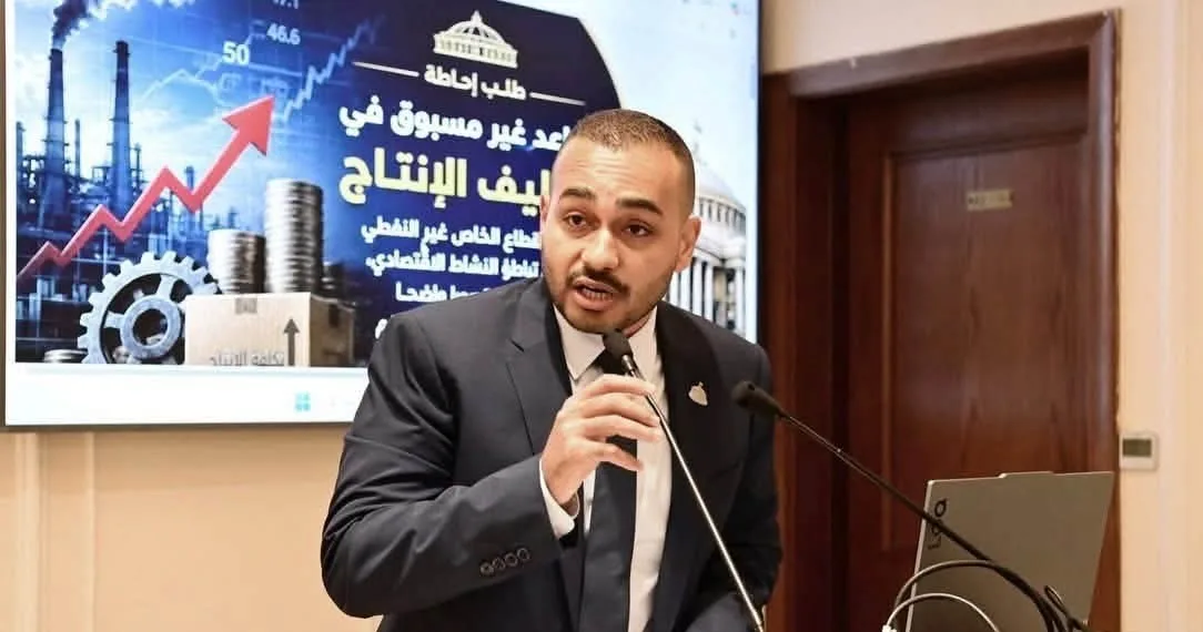 النائب أحمد ناصر يطالب بخطة حكومية لخفض تكاليف الإنتاج ودعم تنافسية الصناعة المصرية