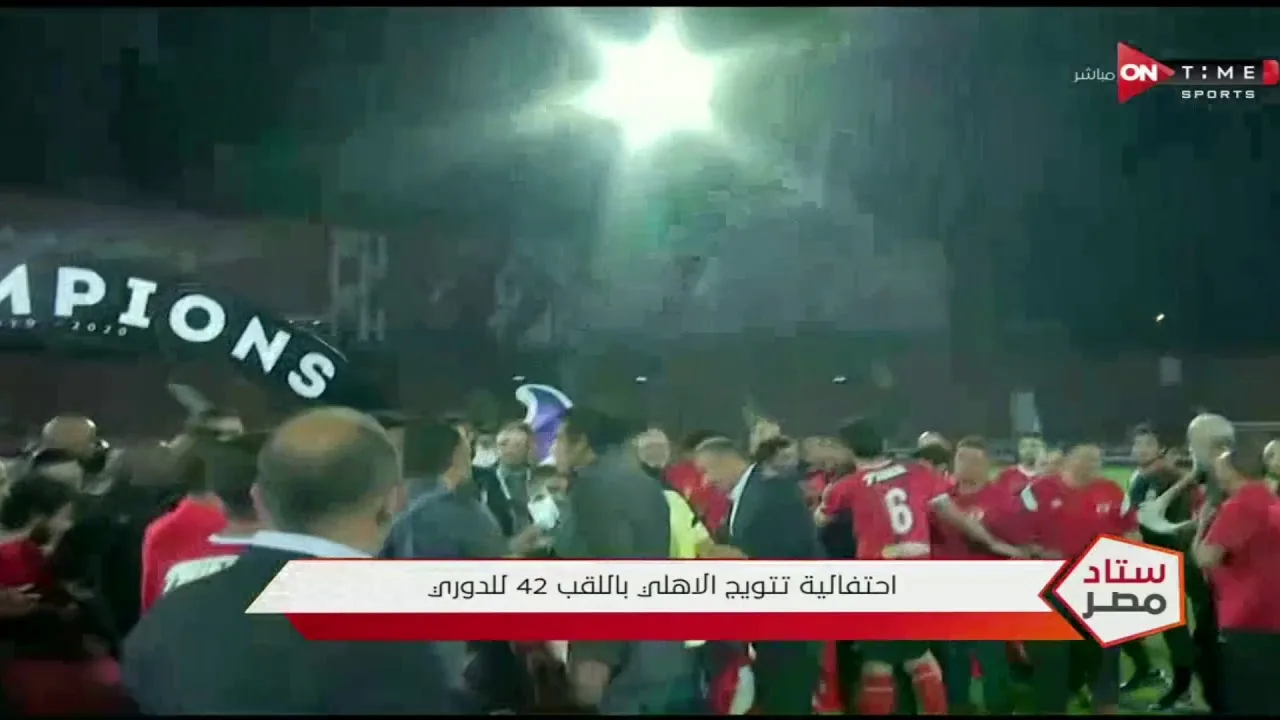 "أزمة جديدة".. مشكلة بين فضل وكهربا خلال احتفالات الأهلي بالدوري