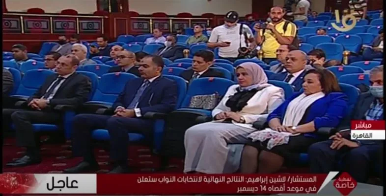 حتي لا يجلس من لا يستحق ..الوطنية للإنتخابات: شاركوا في التصويت