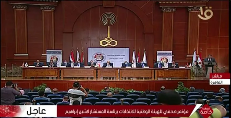 في "الإسكندرية": 206 مرشح في إنتخابات النواب 2020 حتى الآن