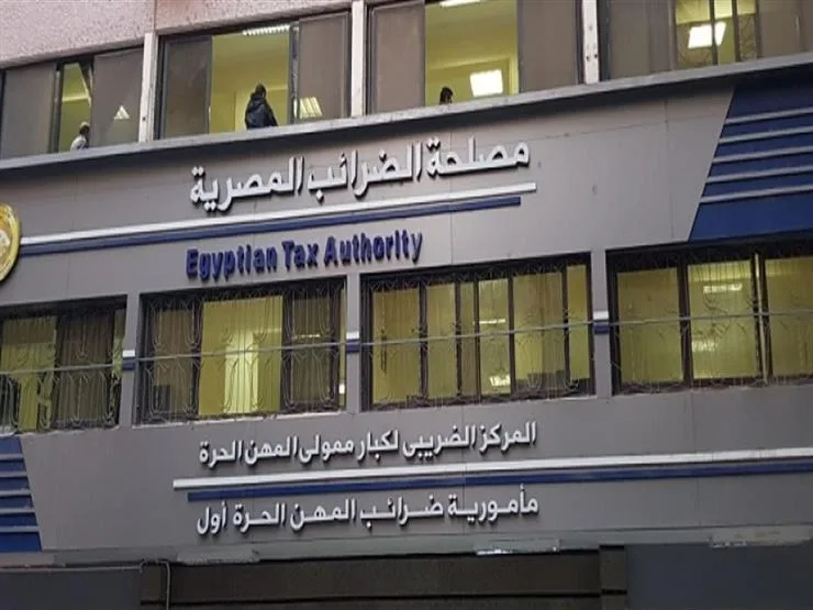 من حكومة مدبولي للمصريين: خفضنا الضرائب ويناير تقديم إقرارات الممولين إلكترونيًا