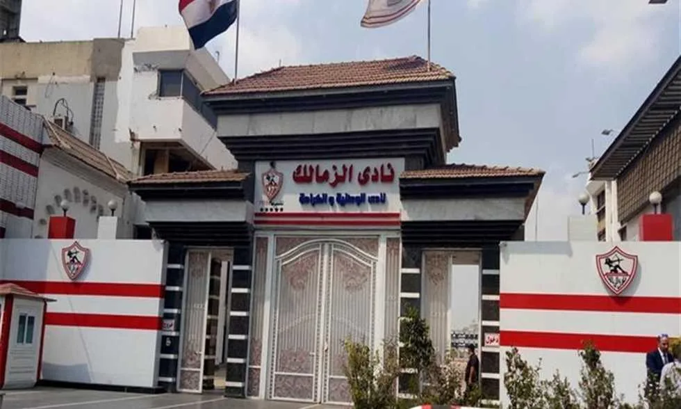 "فساد رجالة مرتضي".. وزارة الشباب توقف مجلس إدارة الزمالك وتحيل المخالفات المالية للنيابة
