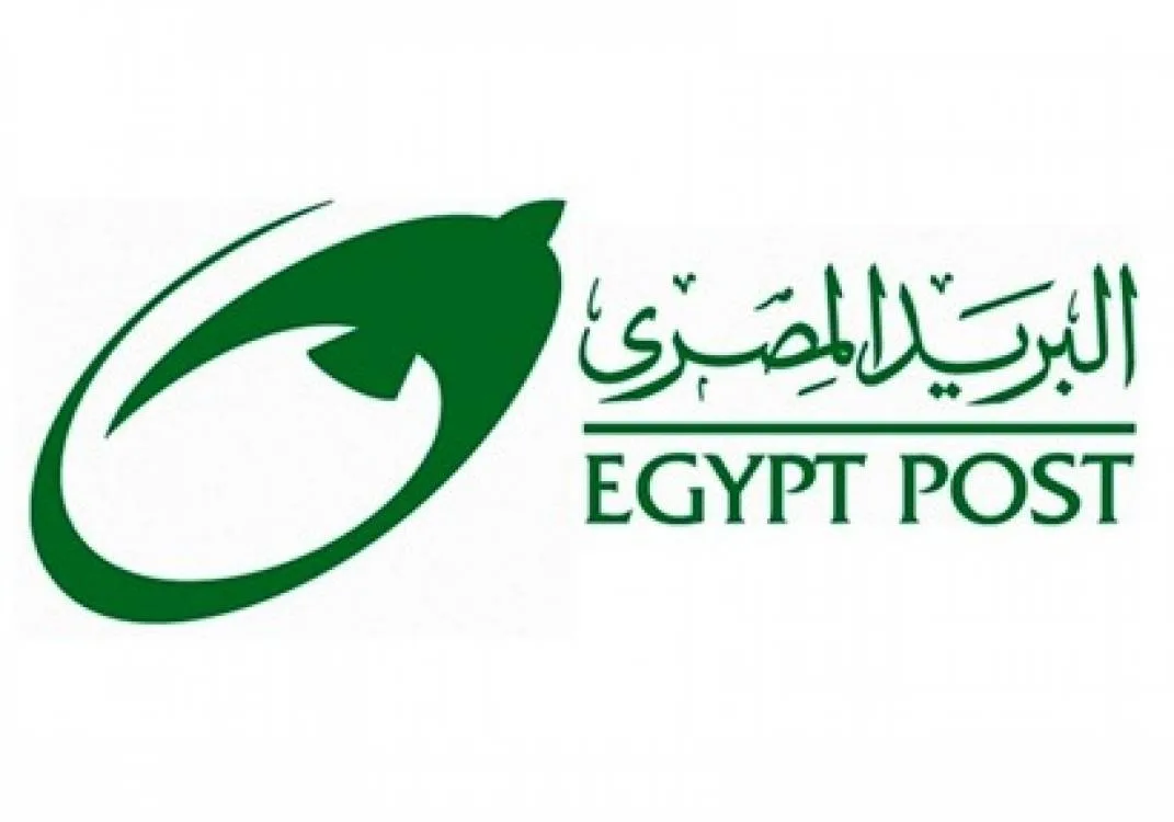 وظائف خالية بهيئة البريد.. تعرف على التفاصيل