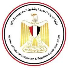 حد عنده سؤال!...مع انطلاق الانتخابات غدا غرفة متابعة "الهجرة" ترد على أسئلة الناخبين في عدة دول