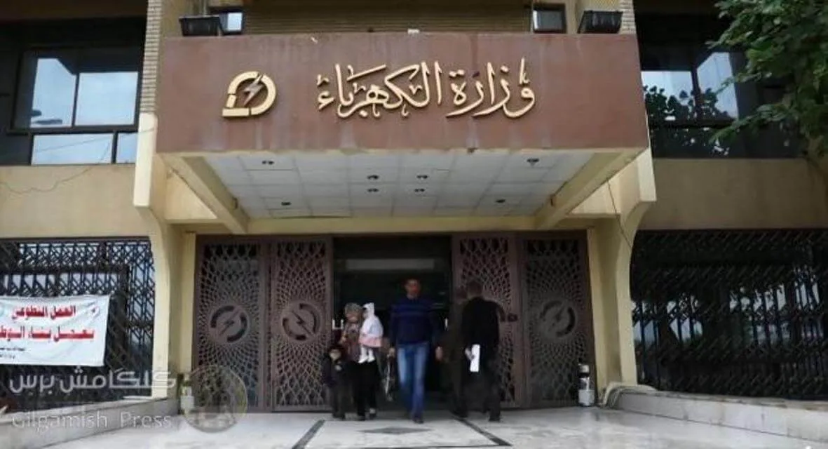 ملتزمين بالأسعار الجديدة .. هل أزدادت أسعار فواتير الكهرباء؟