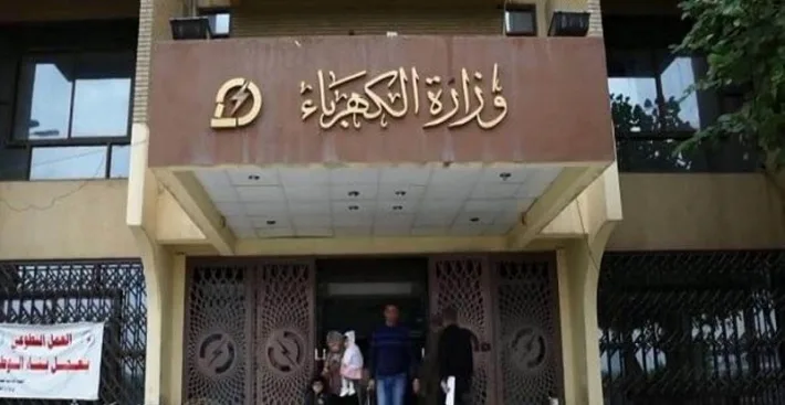 هتوفر متخافش .. نصائح مهمة لتقليل شريحة الكهرباء وتوفير الرصيد