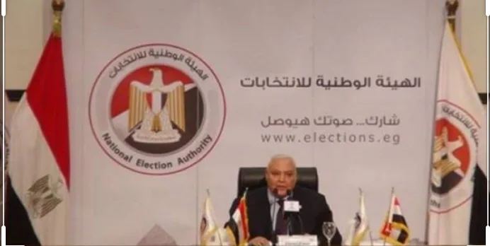 الإثنين.. "الوطنية للانتخابات" تعلن نتائج جولة الإعادة للمرحلة الأولى بانتخابات النواب