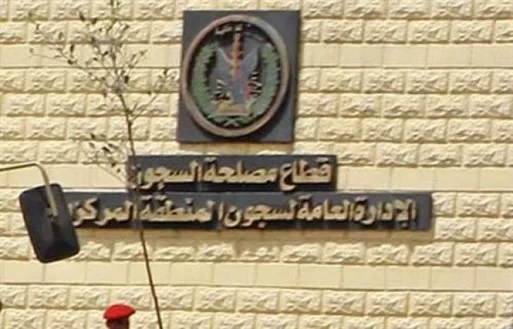"المساجين بخير".. الداخلية تؤكد خلو السجون من الفيروسات