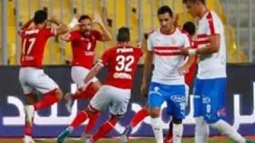 "الناس كلها حتروح مبسوطة يوم الجمعة".. النائبة أنيسة حسونة: الأهلي هيكسب الماتش