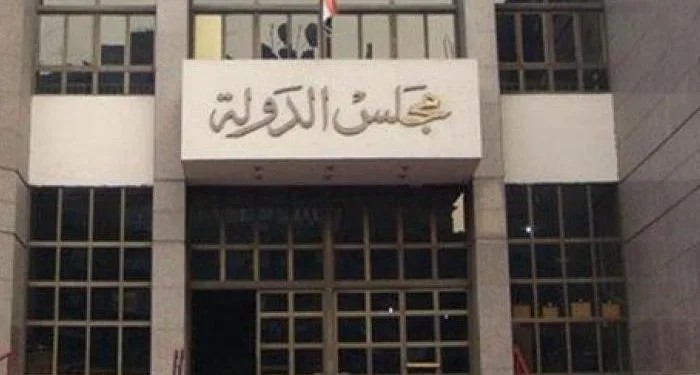 بالمستندات.. "الإدارية العليا" تحسم 113 طعنًا على نتائج انتخابات النواب