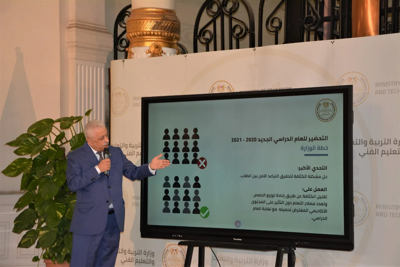 مش هيقدر يكلمنا.. المدارس الخاصة تتجاهل قرار وزير التعليم بتخفيض أيام الدراسة