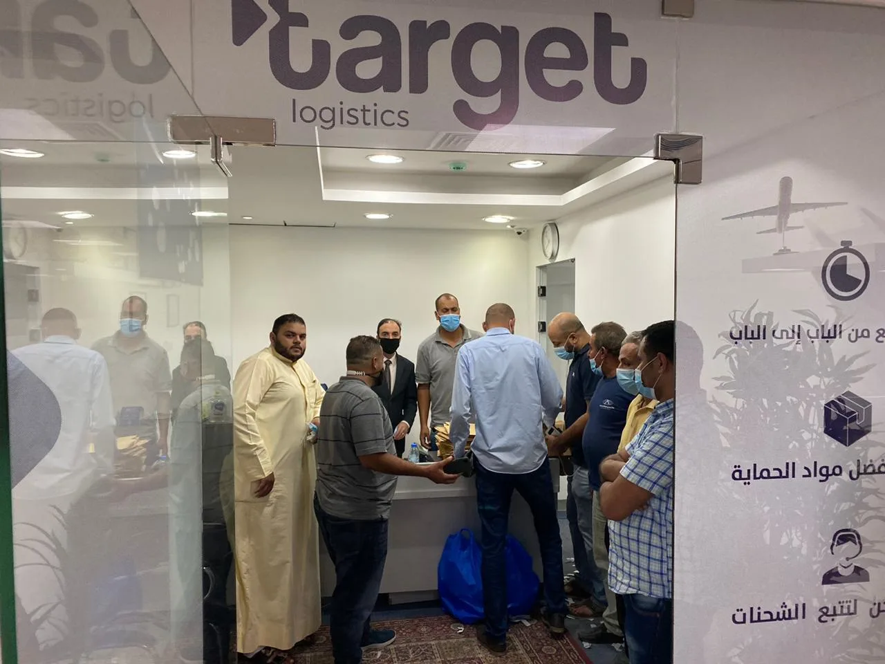 ولاء ووطنية.. وزيرة الهجرة تمتدح المصريين بالخارج في أول أيام انتخابات مجلس النواب