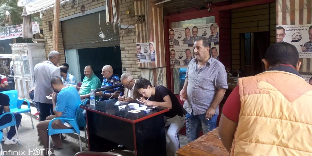 النائب محمد فؤاد يؤسس غرفة عمليات لمراقبة انتخابات مجلس النواب